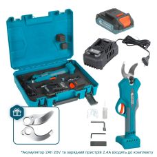 Секатор акумуляторний Konner&Sohnen KS CPS20V-32 Case PLUS 20В акб 2х2А·год d 15-32мм ЗП кейс 0.89кг