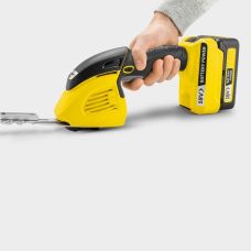 Аккумуляторные ножницы Karcher для трав и кустов GSH 18-20 Battery