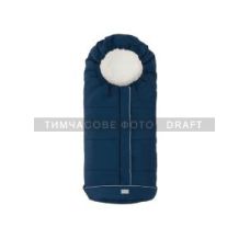 Зимний конверт Nuvita City Junior синий