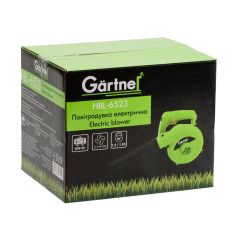 Воздухов садовый Gartner HBL-6523 650Вт 138м куб/час 1.5кг