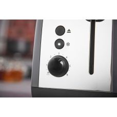 Тостер Russell Hobbs Colours Plus 1600Вт, подогрев, размораживание, металл., серый