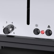Тостер Russell Hobbs Oxford 1600Вт, длинные слоты на 4 тоста, металл, серебристый