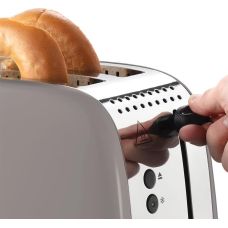 Тостер Russell Hobbs 1671Вт, нержав., подогрев, моко