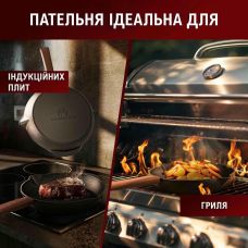 Чавунна міні-пательня з носиком Gusskönig 13,5 см, 6 шт