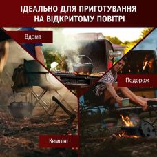 Чавунний казан Gusskönig 4,5 л з кришкою-пательнею + книга рецептів, підйомник кришки, очищувач І підставка