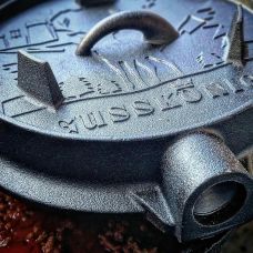 Чавунний казан Gusskönig 4,5 л з кришкою-пательнею + книга рецептів, підйомник кришки, очищувач І підставка
