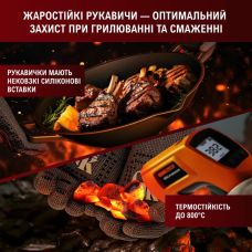 Чавунна пательня WOK Gusskönig 36 см + книга рецептів, жаростійкі рукавички, очищувач