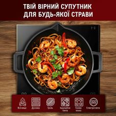 Чавунна пательня WOK Gusskönig 36 см + очищувач