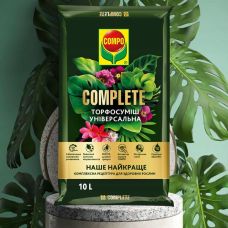 Торфосуміш універсальна Compo Complete 10 л