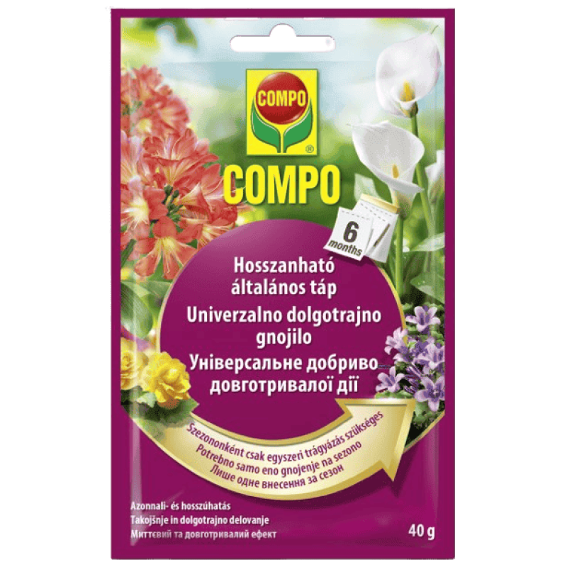 Удобрение универсальное Compo 40 г