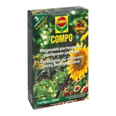 Удобрение универсальное Compo 1 кг Удобрение универсальное Compo 1 кг