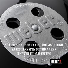 Вугільний гриль Weber Compact Kettle 47 см, чорний