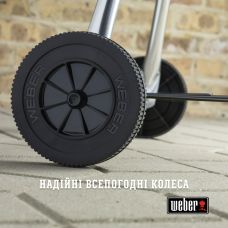 Вугільний гриль Weber Compact Kettle 47 см, чорний