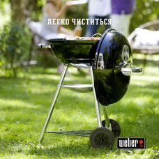 Вугільний гриль Weber Compact Kettle 47 см, чорний
