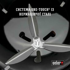 Вугільний гриль Weber Classic Kettle 47 см, чорний