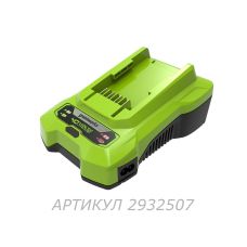 Универсальное зарядное устройство для Greenworks G40C/G40UC