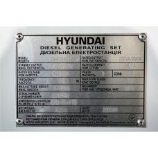 Электростанция дизельная Hyundai DHY 35KSE