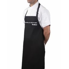 Фирменный фартук Enders