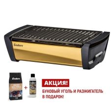 Угольный гриль Enders Aurora Mirror Gold