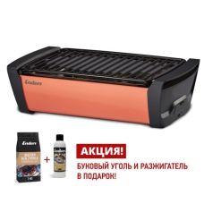 Угольный гриль Enders Aurora coral Угольный гриль Enders Aurora coral