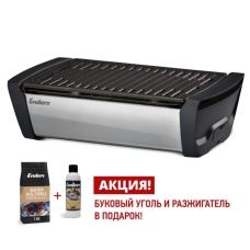 Угольный гриль Enders Aurora Grey