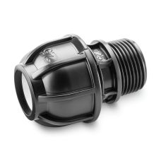 Всасывающая гарнитура Karcher, 1,5 м, для трубопроводов 1