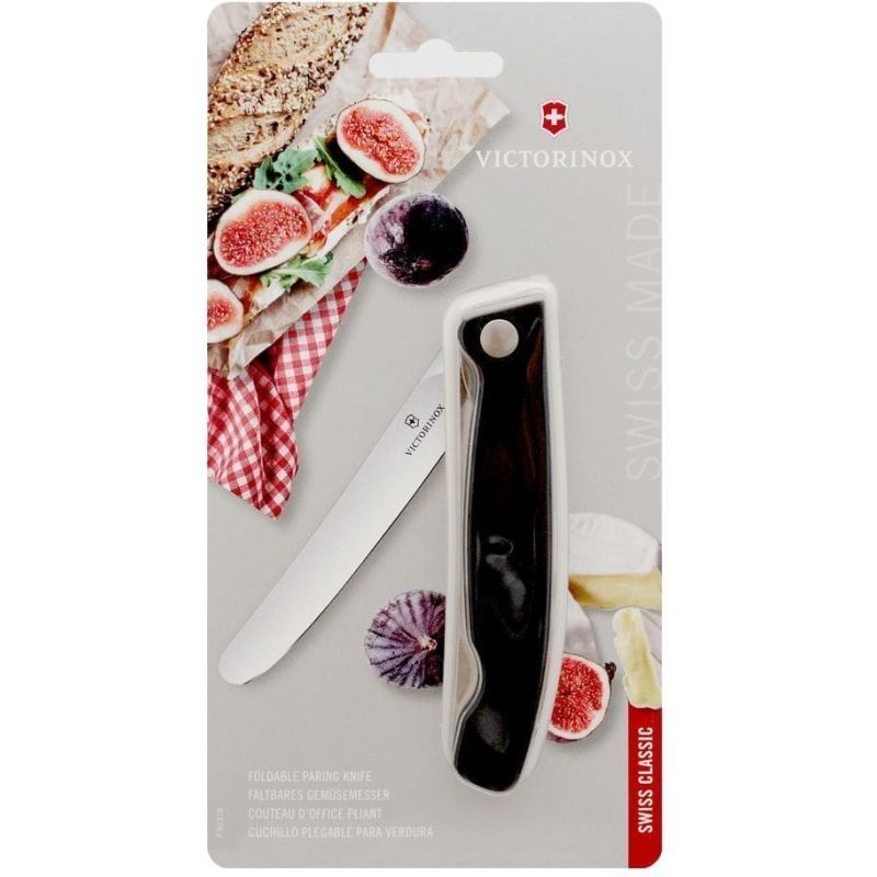 Кухонний ніж Victorinox SwissClassic Foldable Paring, 11 см, з чорн. ручкою, блістер