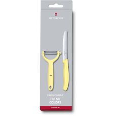 Набор кухонный Victorinox SwissClassic Paring Set с желт. ручкой (нож, овощечистка Tomato and Kiwi), 2 шт, подарочная упаковка