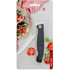 Кухонний ніж Victorinox SwissClassic Foldable Paring, 11 см, з чорн. ручкою, блістер