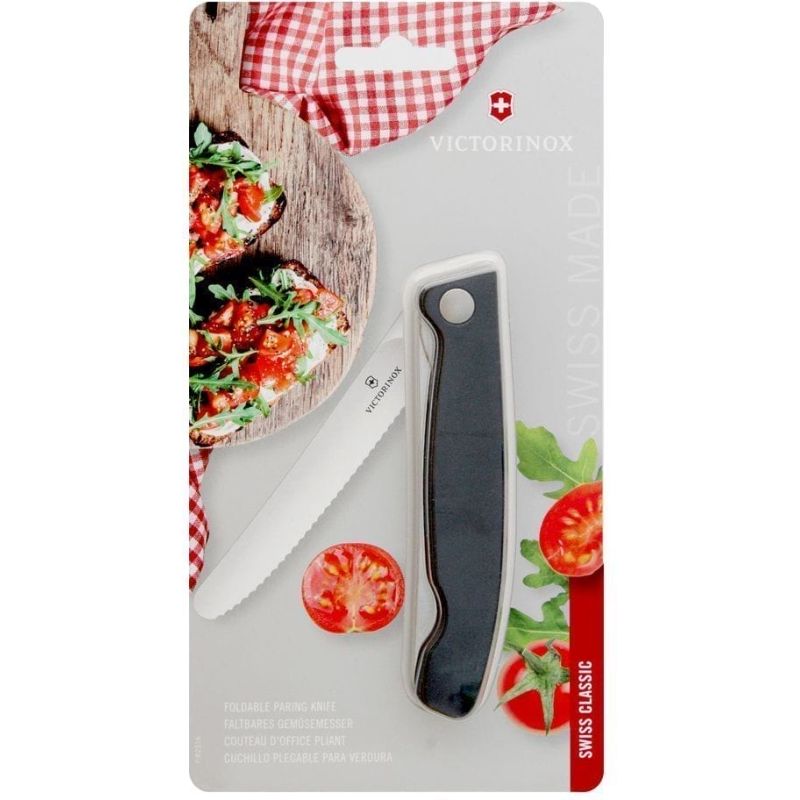 Кухонний ніж Victorinox SwissClassic Foldable Paring, 11 см, з чорн. ручкою, блістер