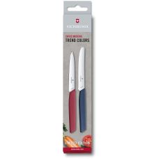 Набір кухонний Victorinox Swiss Modern Paring Set з кольоровими ручками, 2 шт, подарункова упаковка (Lim.Ed. 2022)