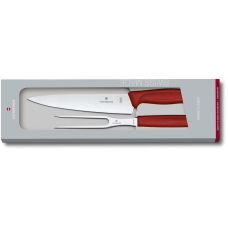 Набор кухонный Victorinox SwissClassic Carving Set с красн. ручками, нож+вилка, подарочная упаковка