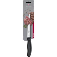 Кухонный нож Victorinox SwissClassic Carving, 18 см, с черн. ручкой, блистер