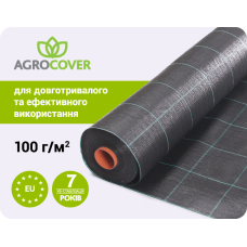 Геотекстиль тканий Agrocover 100 g/m2  5.25x100 m