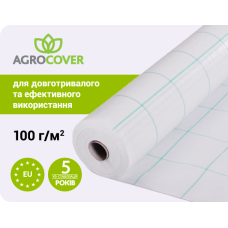 Геотекстиль тканий Agrocover 100 g/m2  2.10x100 m White