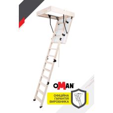 Лестница на чердак Oman Compact Termo (100x60) H280! Лестница на чердак Oman Compact Termo (100x60) H280!