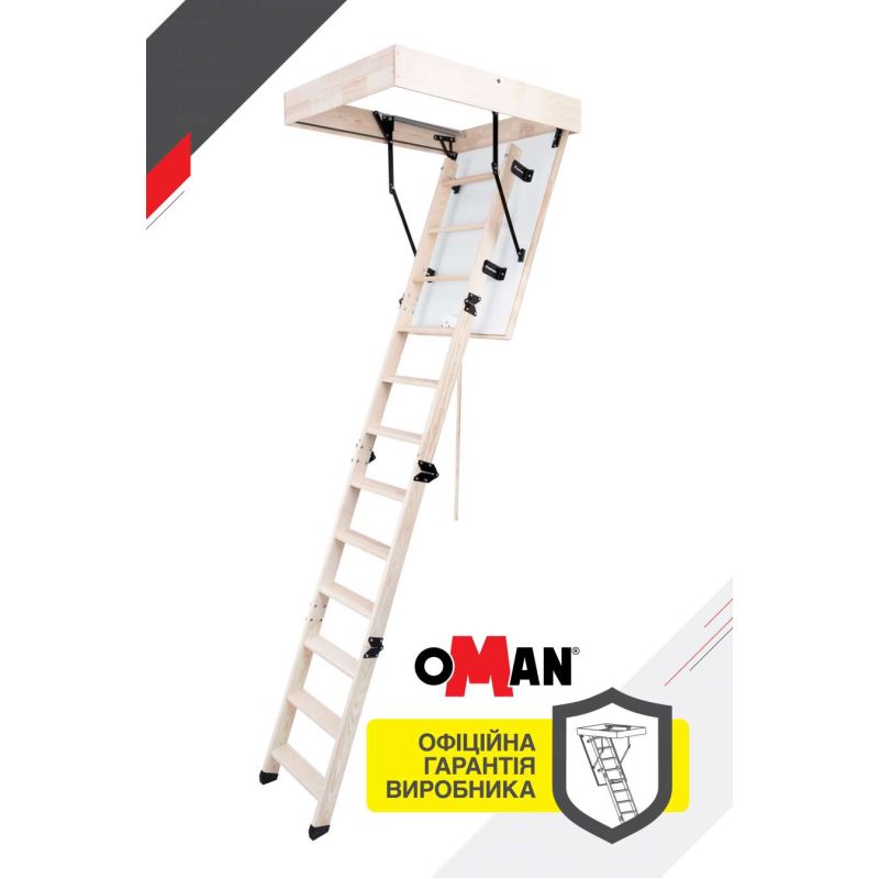 Сходи на горище Oman Compact Termo (100x60) H280!