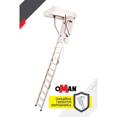 Лестница на чердак Oman Long Polar (120x60) H310! Лестница на чердак Oman Long Polar (120x60) H310!