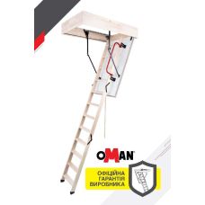 Лестница на чердак Oman Maxi (130x60) Лестница на чердак Oman Maxi (130x60)