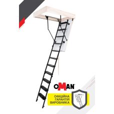 Сходы на чердак Oman Solid Termo (140x55) H280