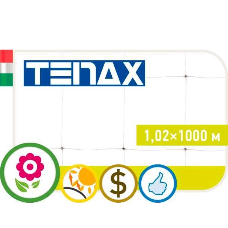 Сетка полимерная Tenax "Ортинет 7FG" белая (1.02х1000 м)