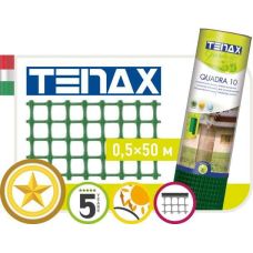 Сетка полимерная Tenax 