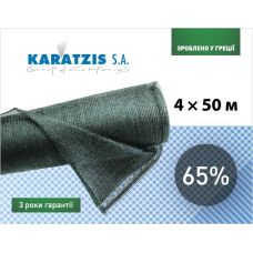 Сеть полимерная Karatzis для затенения 65% (4*50 м)