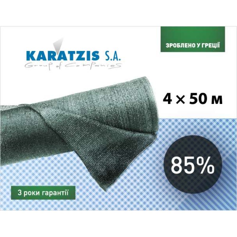 !Сеть полимерная для затенения 85% (4*50м)