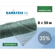 !Сеть полимерная для затенения 35% (8*50м)