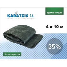 Фасовка сетка для затенения Karatzis 35% (4*10 м)