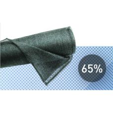 #Сеть полимерная для затенения 65% (8*50м) #Сеть полимерная для затенения 65% (8*50м)