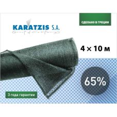 Фасовка сітка для затінення Karatzis 65% (4*10м)