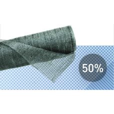 #Сеть полимерная для затенения 50% (8*50м)