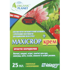 Maxicrop Cream (Максікроп крем), Біостимулятор, 25 мл, Valagro